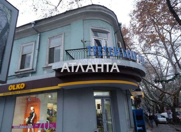 Commercial real estate at st. Pushkinskaya (area 91 m²) - Atlanta.ua