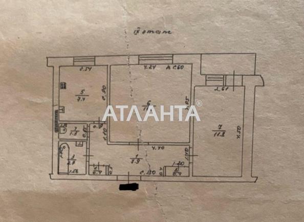 2-комнатная квартира по адресу ул. Петрова ген. (площадь 50,7 м²) - Atlanta.ua - imageAlt 18