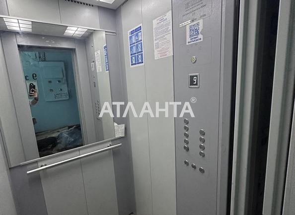 2-комнатная квартира по адресу ул. Петрова ген. (площадь 50,7 м²) - Atlanta.ua - imageAlt 17