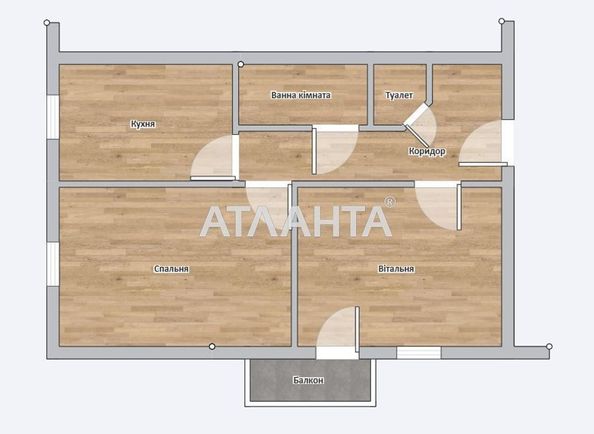 2-комнатная квартира по адресу ул. Городецкого Владислава (площадь 45 м²) - Atlanta.ua