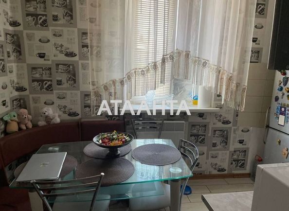 2-rooms apartment apartment by the address st. Sortirovochnaya 1 ya (area 46 m²) - Atlanta.ua - photo 6