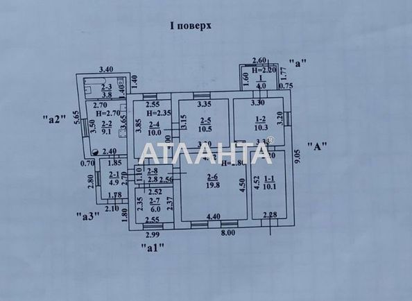 Будинок за адресою вул. Вишнева (площа 90 м²) - Atlanta.ua - фото 8