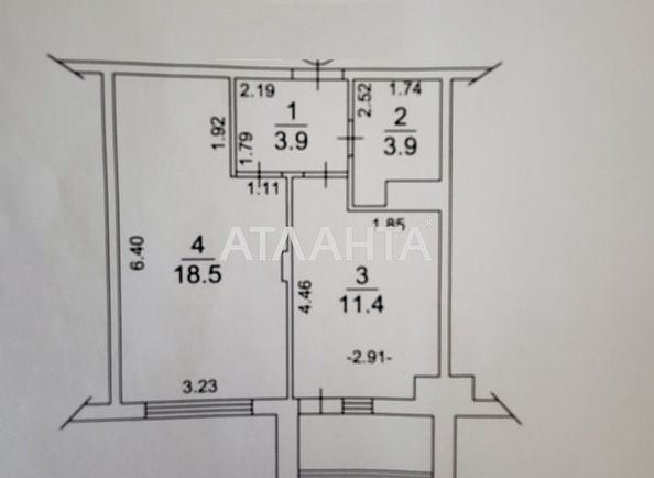 1-кімнатна квартира за адресою вул. Одеська (площа 40 м²) - Atlanta.ua - фото 12