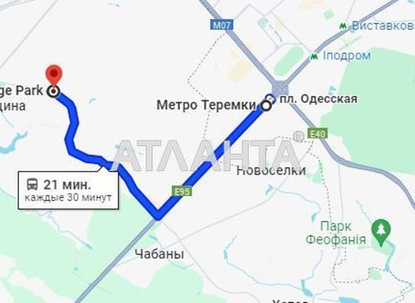 1-кімнатна квартира за адресою вул. Одеська (площа 40 м²) - Atlanta.ua - фото 18