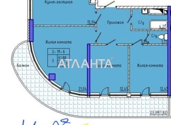 2-rooms apartment apartment by the address st. Kamanina (area 83 m²) - Atlanta.ua - photo 20