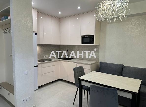 2-rooms apartment apartment by the address st. Literaturnaya (area 42,6 m²) - Atlanta.ua