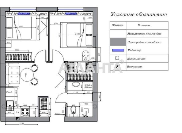 2-rooms apartment apartment by the address st. Literaturnaya (area 42,6 m²) - Atlanta.ua - photo 9