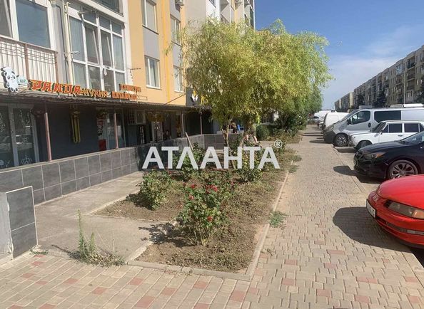 Объект выведен в архив - Atlanta.ua