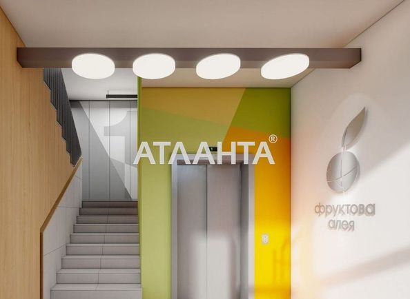1-комнатная квартира по адресу ул. Под Голоском (площадь 49,4 м²) - Atlanta.ua - фото 3