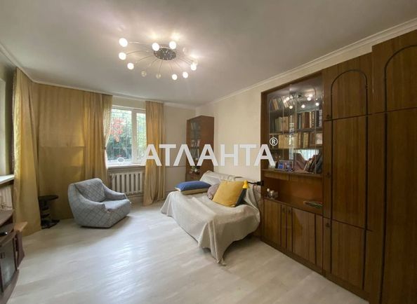 House by the address st. Chepigi atam Bondareva (area 95 m²) - Atlanta.ua - photo 4