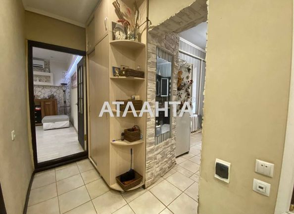 House by the address st. Chepigi atam Bondareva (area 95 m²) - Atlanta.ua - photo 13