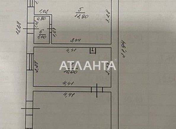 Commercial real estate (area 19,5 m²) - Atlanta.ua - photo 35