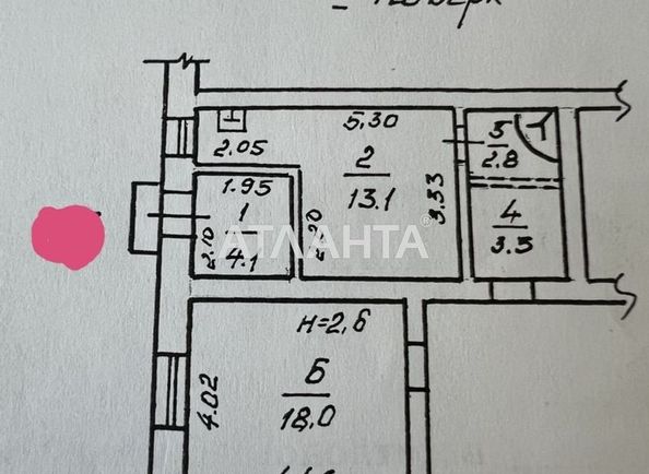 Commercial real estate at st. Bolshaya arnautskaya Chkalova (area 84 m²) - Atlanta.ua - photo 18