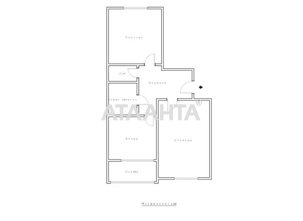 2-кімнатна квартира за адресою вул. Проїзна (площа 54 м²) - Atlanta.ua - фото 14