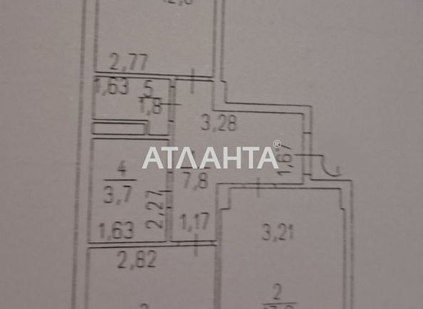 2-кімнатна квартира за адресою вул. Проїзна (площа 54 м²) - Atlanta.ua - фото 5