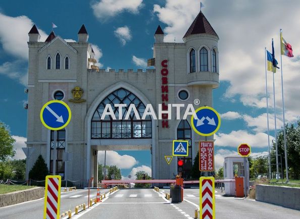 1-кімнатна квартира за адресою вул. Коралова (площа 46 м²) - Atlanta.ua - фото 18