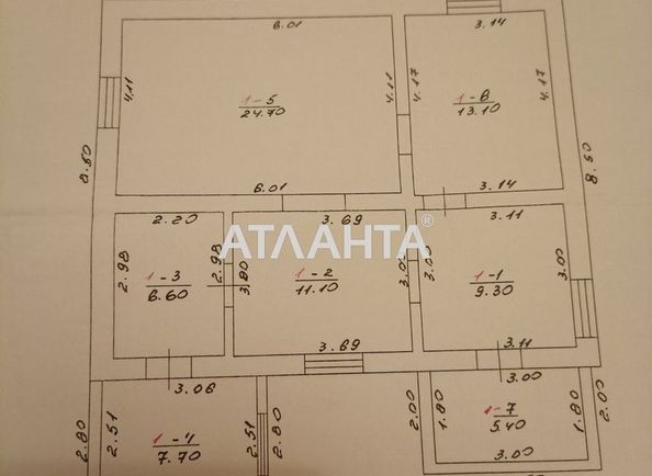 Будинок за адресою вул. Новоселів (площа 73 м²) - Atlanta.ua - фото 30