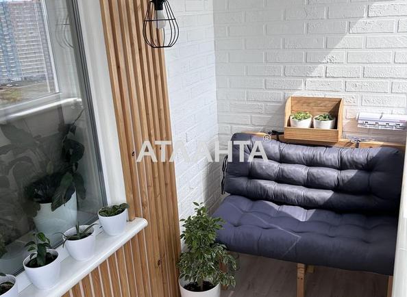 2-комнатная квартира по адресу ул. Вильямса ак. (площадь 40 м²) - фото 13 2-комнатная квартира по адресу ул. Вильямса ак. (площадь 40 м²) - Atlanta.ua - фото 13