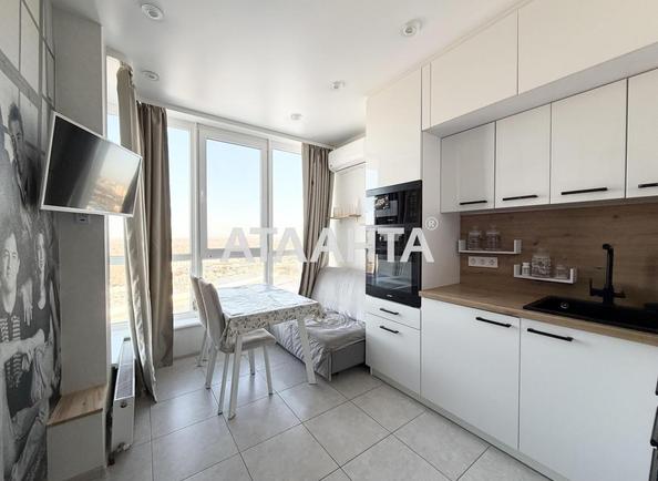 Объект снят с продажи - Atlanta.ua