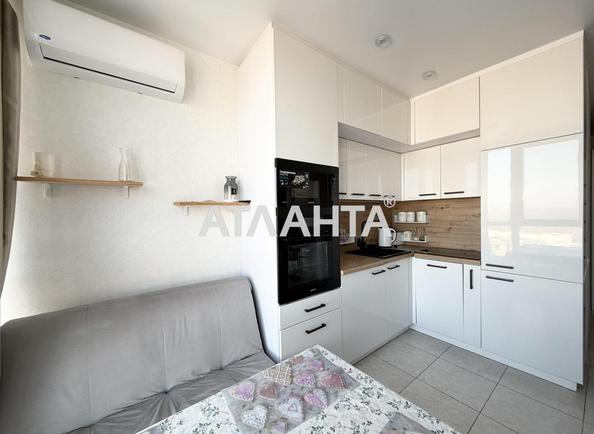 Объект снят с продажи - Atlanta.ua - imageAlt 2