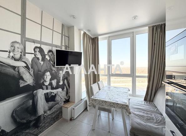 Объект снят с продажи - Atlanta.ua - imageAlt 3