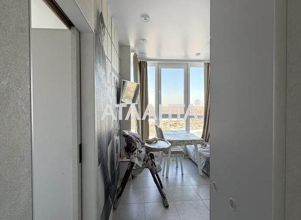 Объект снят с продажи - Atlanta.ua - imageAlt 19