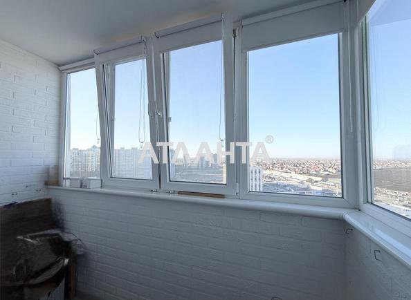 Объект снят с продажи - Atlanta.ua - imageAlt 20