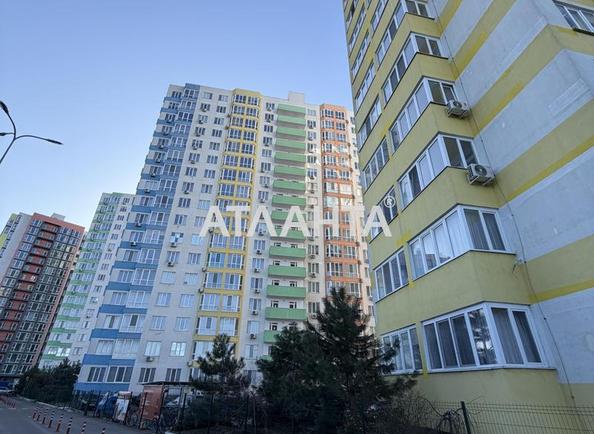 Объект снят с продажи - Atlanta.ua - imageAlt 22