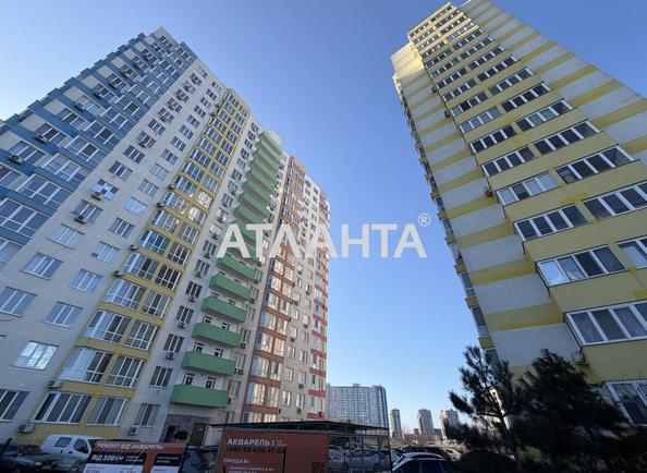 Объект снят с продажи - Atlanta.ua - imageAlt 23