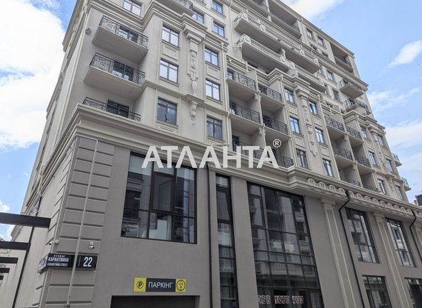 2-кімнатна квартира за адресою вул. Карантинна (площа 60,4 м²) - Atlanta.ua - фото 20