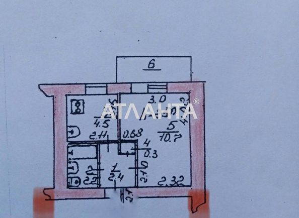 1-room apartment apartment by the address st. Shuma Vitaliya Marksa Karla (area 30 m²) - Atlanta.ua - photo 2