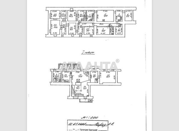 Commercial real estate at st. Ekaterininskaya (area 588 m²) - Atlanta.ua - photo 26