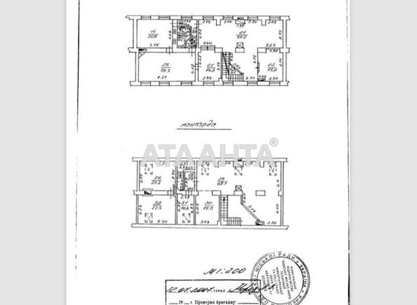 Commercial real estate at st. Ekaterininskaya (area 588 m²) - Atlanta.ua - photo 27