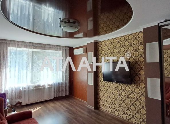 3-комнатная квартира по адресу ул. Ильфа и Петрова (площадь 61,3 м²) - Atlanta.ua