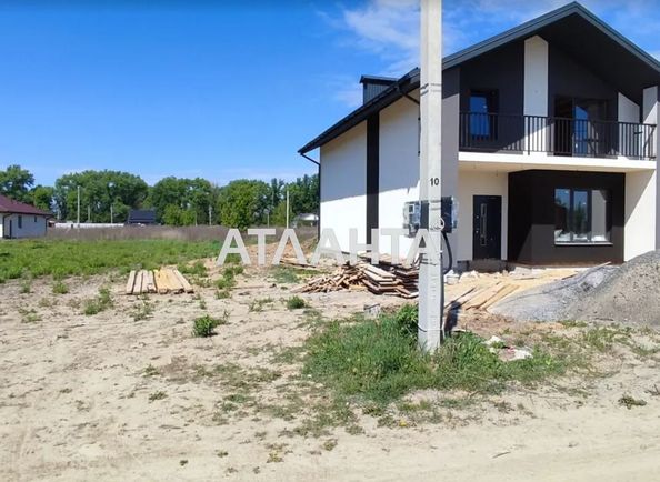 Landplot by the address st. Gagarina (area 6 acr) - Atlanta.ua