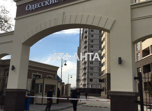 1-room apartment apartment by the address st. Vorobeva ak (area 36,5 m²) - Atlanta.ua - photo 5