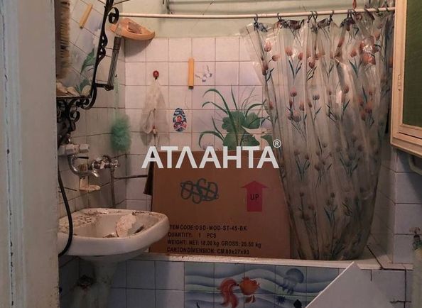 Room in dormitory apartment by the address st. Aleksandrovskiy pr Mira pr (area 126 m²) - Atlanta.ua - photo 14