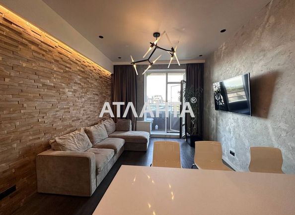 2-комнатная квартира по адресу Французский бул. (площадь 75 м²) - Atlanta.ua