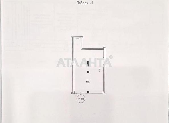 Commercial real estate at st. Nebesnoy Sotni pr Zhukova marsh pr Leninskoy iskry pr (area 71,8 m²) - Atlanta.ua - фото 11