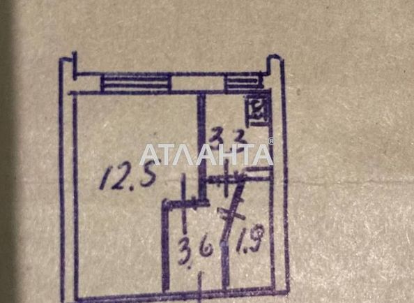1-room apartment apartment by the address st. Kondratyuka Yuriya (area 22 m²) - Atlanta.ua - photo 21