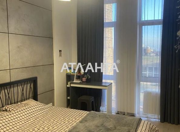 3-кімнатна квартира за адресою вул. Неделіна (площа 84,6 м²) - Atlanta.ua