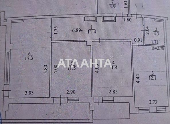 3-кімнатна квартира за адресою вул. Неделіна (площа 84,6 м²) - Atlanta.ua - фото 11