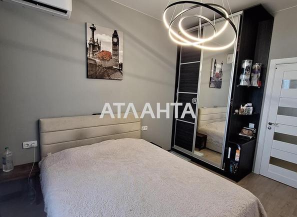 3-rooms apartment apartment by the address st. Nedelina (area 84,6 m²) - Atlanta.ua