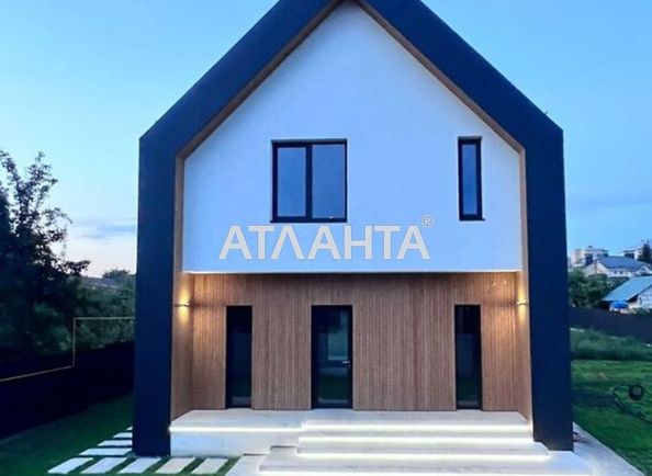 Дом по адресу ул. Квитнева (площадь 140 м²) - Atlanta.ua