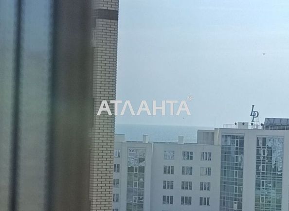 2-комнатная квартира по адресу ул. Лазурная (площадь 46 м²) - Atlanta.ua - фото 9