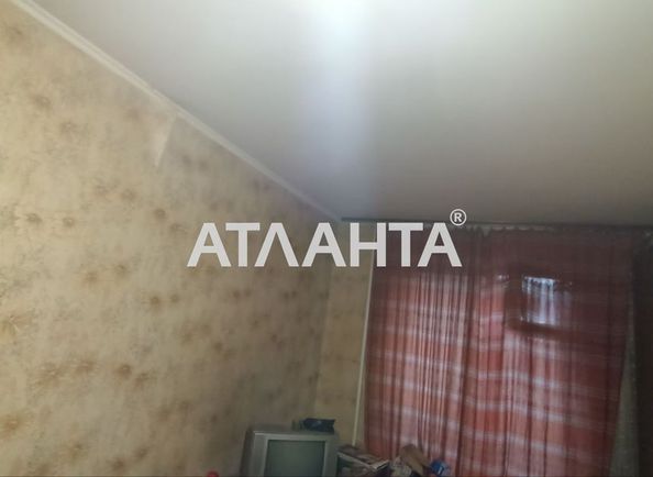 Объект выведен в архив - Atlanta.ua - фото 4