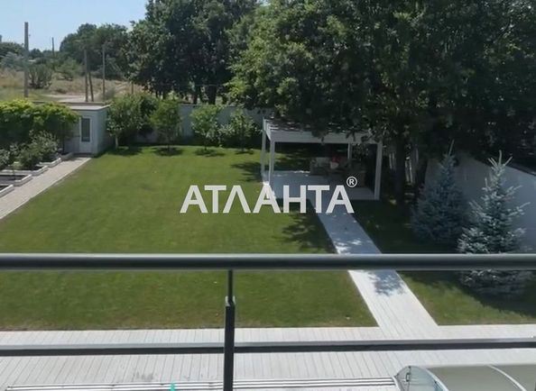 Объект выведен в архив - Atlanta.ua - фото 3