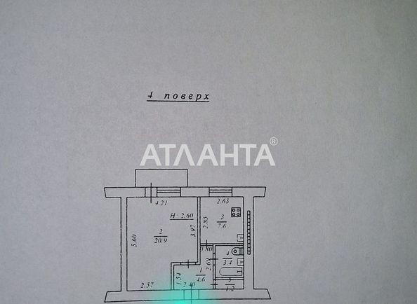 1-комнатная квартира по адресу ул. Бочарова ген. (площадь 38,7 м²) - Atlanta.ua - фото 20