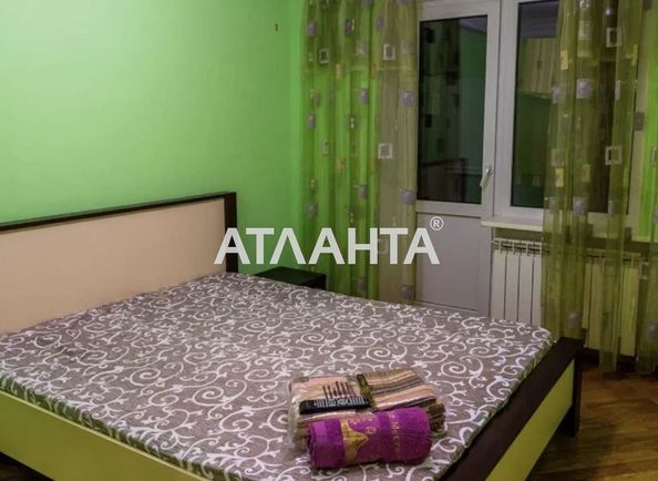 2-комнатная квартира по адресу ул. Архипенко (площадь 48 м²) - Atlanta.ua - фото 6