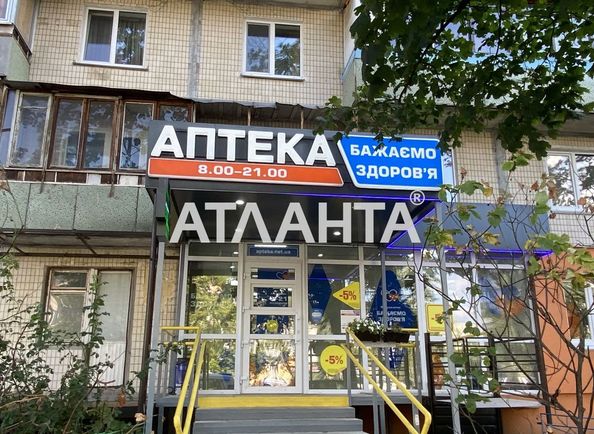 2-комнатная квартира по адресу ул. Архипенко (площадь 48 м²) - Atlanta.ua - фото 16